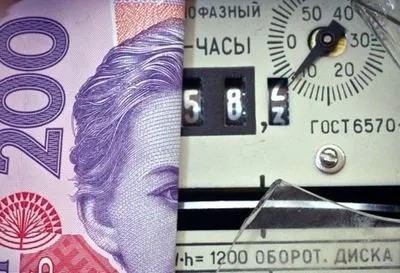 МВФ требует от Украины начать монетизацию субсидий скорее