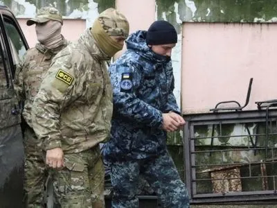 Полоненим українським морякам передадуть військову форму