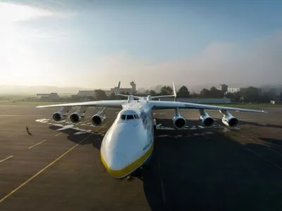 Украинский самолет-гигант "Мрия" поставил 240 авиарекордов