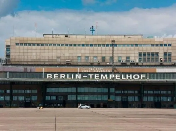 В аэропортах Германии усилили безопасность из-за угрозы терактов