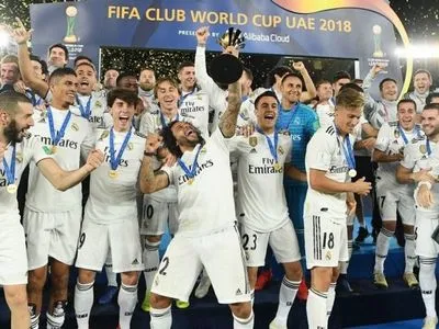 "Реал" рекордний раз виграв Клубний чемпіонат світу з футболу