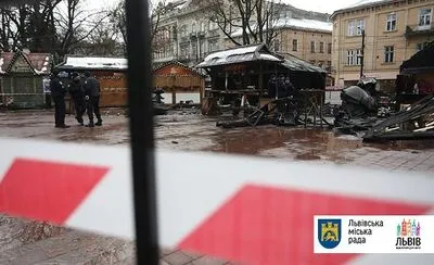 Взрыв на Рождественской ярмарке во Львове: два человека в реанимации