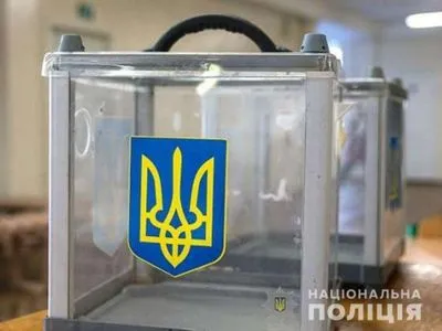 Местные выборы в Киевской области будут охранять 130 полицейских