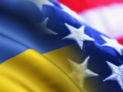 США выделят ВМС Украины 10 млн долларов