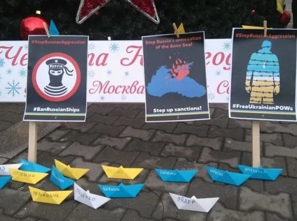 Полиция в Болгарии помешала провести акцию в поддержку пленных украинских моряков