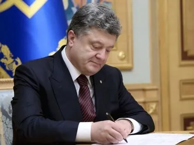 Порошенко подписал закон о предоставлении статуса ветеранов воинам УПА