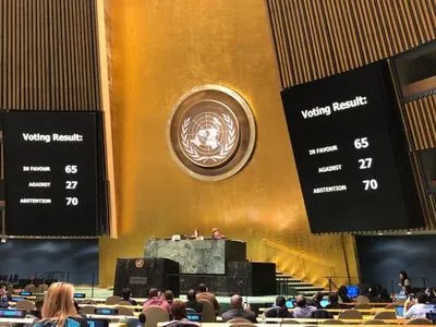 Кто в ООН проголосовал против резолюции по Крыму: полный список стран
