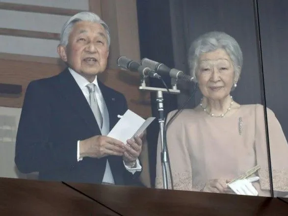 Почти 60 тысяч человек пришли поздравить императора Японии с юбилеем