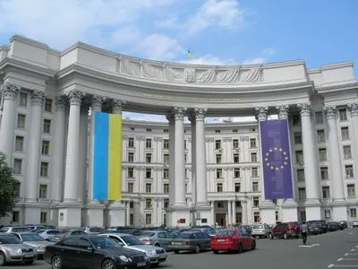 МИД назвал преследование Россией крымских татар проявлением расовой дискриминации
