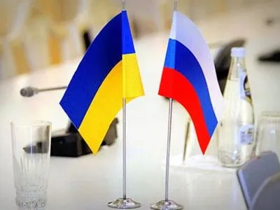 Санкции РФ против Украины расширены более чем на 200 позиций