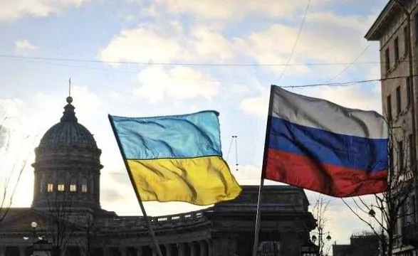 РФ расширила список санкций против Украины