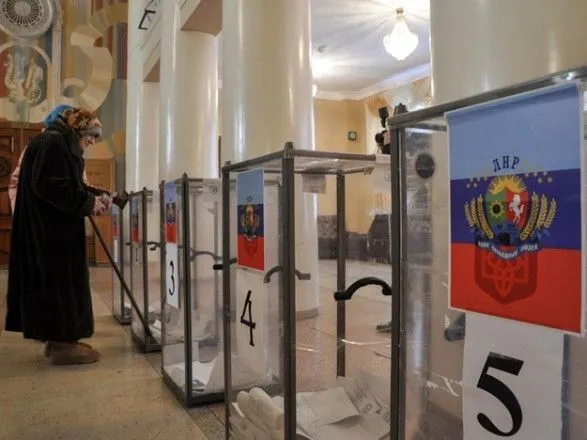 Трех организаторов "референдума" за "ЛНР" осудили заочно