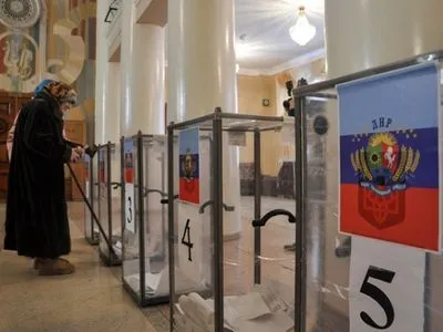 Трьох співорганізаторів “референдуму” за “ЛНР” засудили заочно