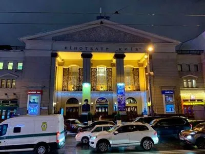 Кінотеатр “Київ” може припинити роботу до Різдва
