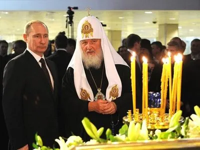 Патріарх Кирило передрікає "криваві конфлікти" в Україні