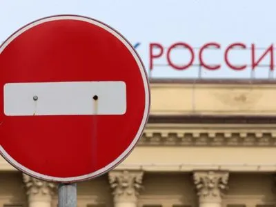 Порошенко анонсував нові санкції проти РФ