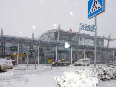 Из-за погодных условий в аэропорту "Жуляны" и "Борисполь" задерживаются рейсы