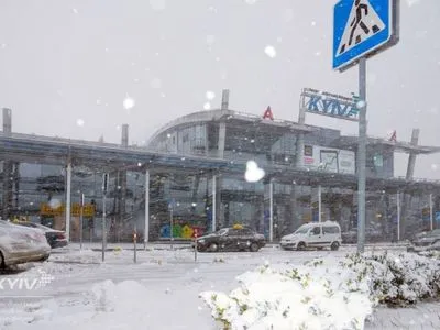 Через погодні умови в аеропорту "Жуляни" та "Бориспіль" затримуються рейси