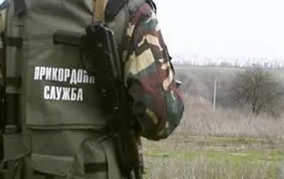 Украина начала усиливать охрану границы к праздникам