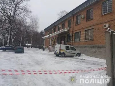 В Харьковской области заминировали суд