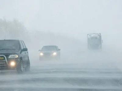 На Дніпропетровщині оголосили штормове попередження
