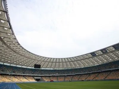 Стало відомим місце проведення домашнього матчу України з чемпіонами Європи
