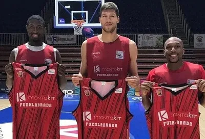 Капітан збірної України з баскетболу знайшов новий клуб в чемпіонаті Іспанії