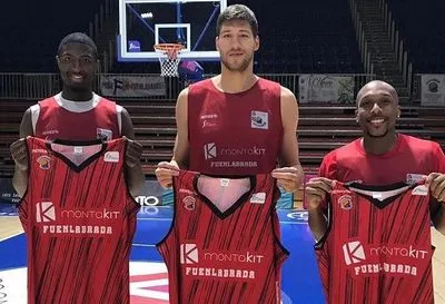 Капітан збірної України з баскетболу знайшов новий клуб в чемпіонаті Іспанії
