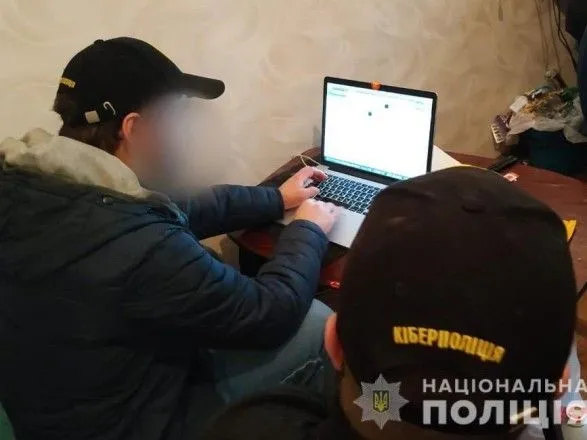 kiberpolitsiya-znischila-odin-z-maydanchikiv-u-darknet-iz-prodazhu-personalnikh-danikh