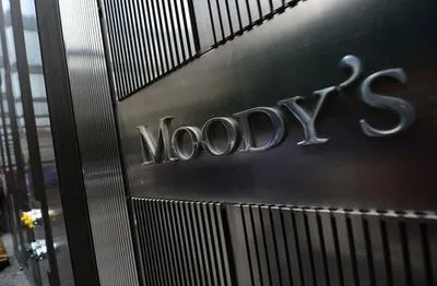 Moody’s повысило рейтинг ПриватБанка по депозитам