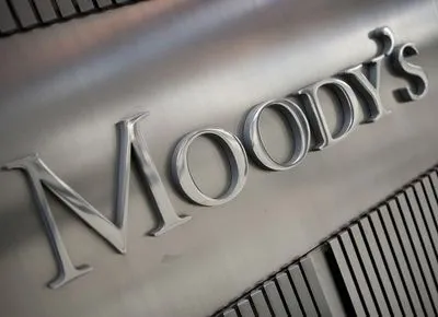 Moody's повысило кредитный рейтинг Киева