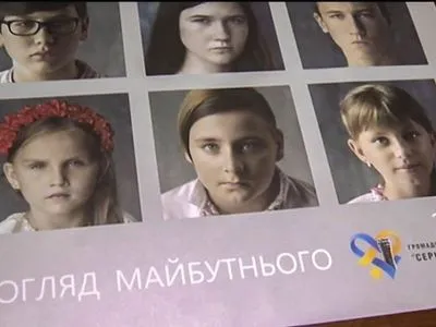 В "Артеку" презентували календар з дітьми загиблих героїв