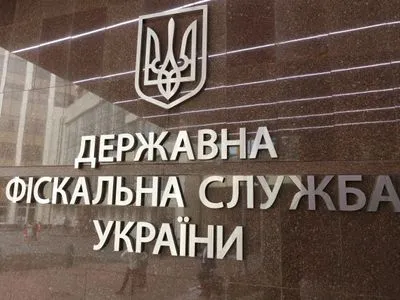 У Київській області вилучили контрабандних ювелірних виробів на 27 мільйонів гривень