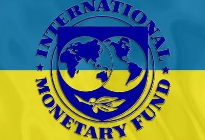 Призывы кандидатов в президенты о разрыве с МВФ играют на руку Кремлю – эксперты
