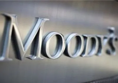 Moody’s підвищило рейтинги "Ощадбанку"