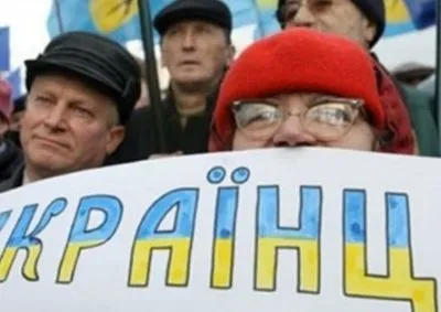 Розвиток подій в Україні вважають неправильним 70% громадян - дослідження