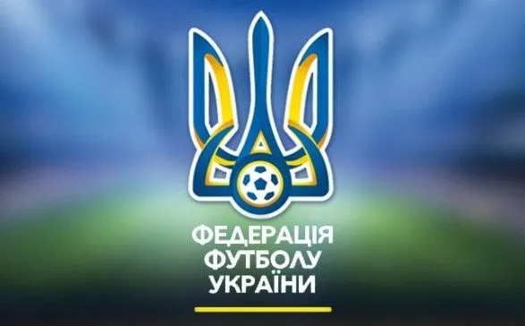 Український футбольний клуб покарають за борги по трансферу