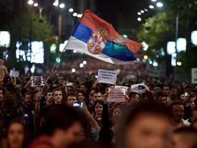 Тисячі людей взяли участь в протестній ході у Сербії