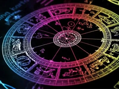 Астролог назвала знаки Зодіаку, яким пощастить в 2019 році