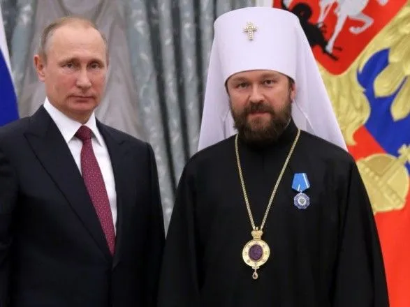 РПЦ створює екзархати на канонічній території Вселенського патріархату