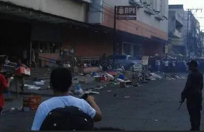 Біля торгівельного центру на Філіппінах стався вибух