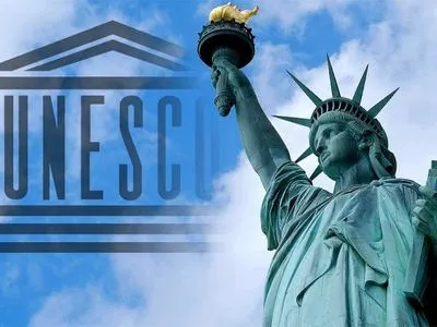 США виходять з ЮНЕСКО