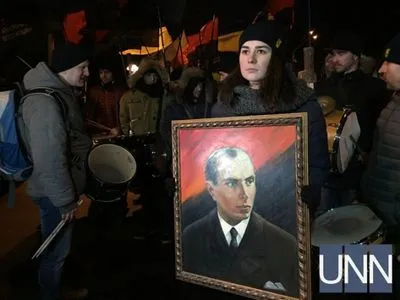 В Киеве завершилось шествие к годовщине со дня рождения Бандеры