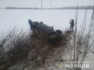 З'явилось відео смертельної ДТП у Миколаївській області із 8 загиблими