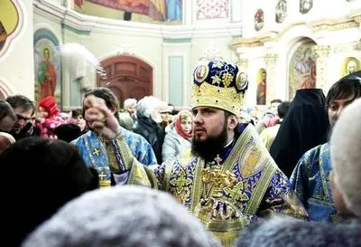 Двері нашої Церкви відкриті для всіх православних України - Епіфаній