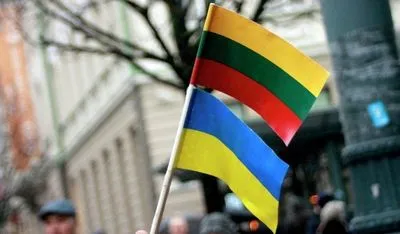 Литву визнали найбільш дружньою до України державою