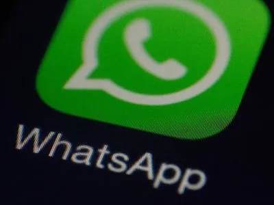WhatsApp перестане повноцінно працювати на деяких телефонах