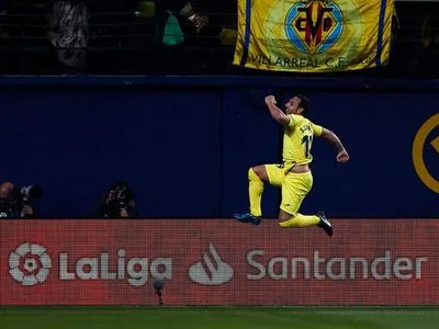 "Вільяреал" перервав переможну серію "Реалу" в чемпіонаті Іспанії