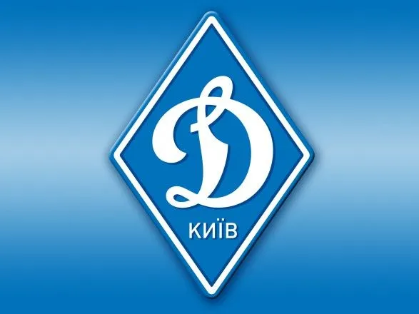 Военные потребовали от Кравчука прекратить оффшорное финансирование “Динамо”