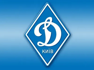 Військові зажадали від Кравчука припинити офшорне фінансування "Динамо"